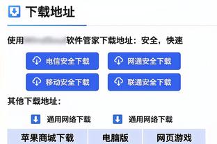 波津谈奇才经历：在那效力的一个半赛季我打得很棒